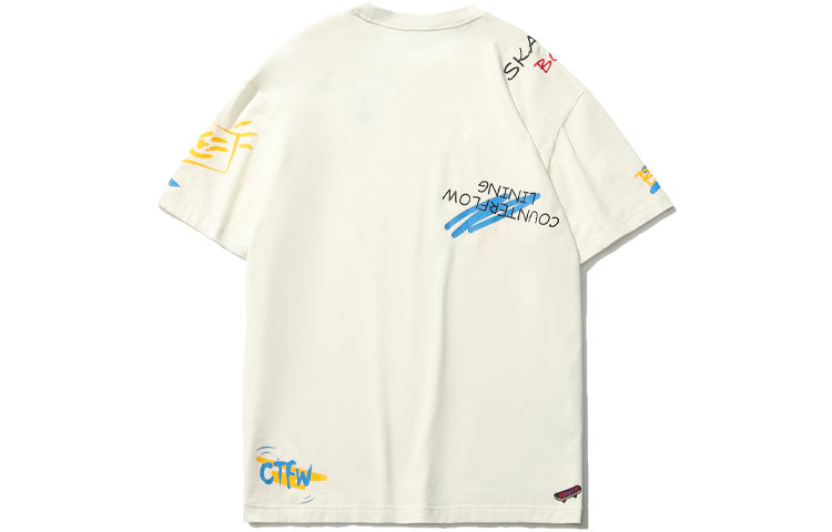 Li-Ning Cheng Feng Sports Fashion Series Subject Printing Tee 'White Multi' AHSR679-1