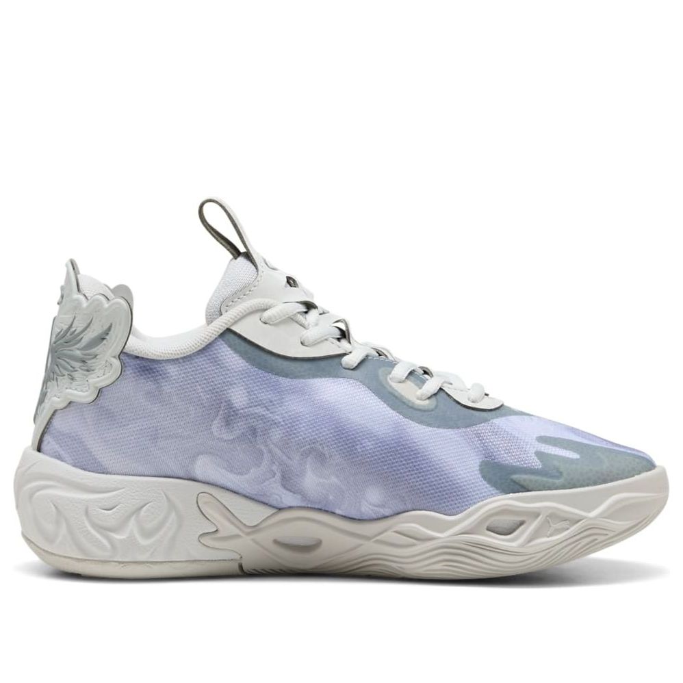 (GS) PUMA MB.04 Lo Team 'Feather Grey' 312177-03