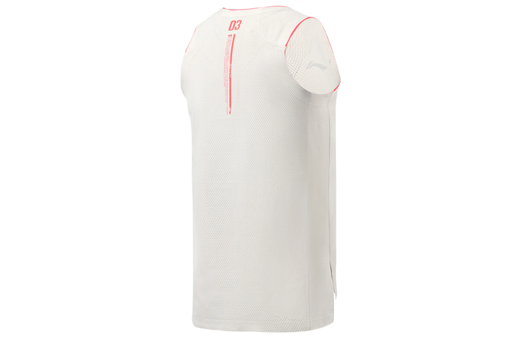 Li-Ning Athletics Sport Portland Jersey 'White Pink' AAYR241-1