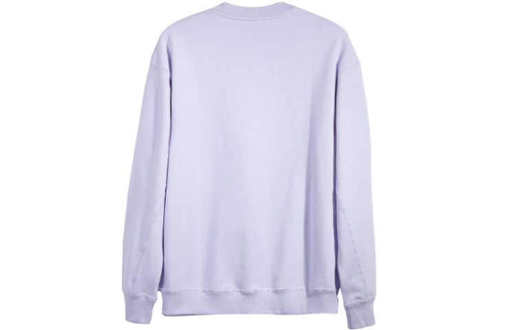 Nike Crw Flc Hwywt Just Do It Embroidered Small Label Round Neck Purple Lavender CD0415-539