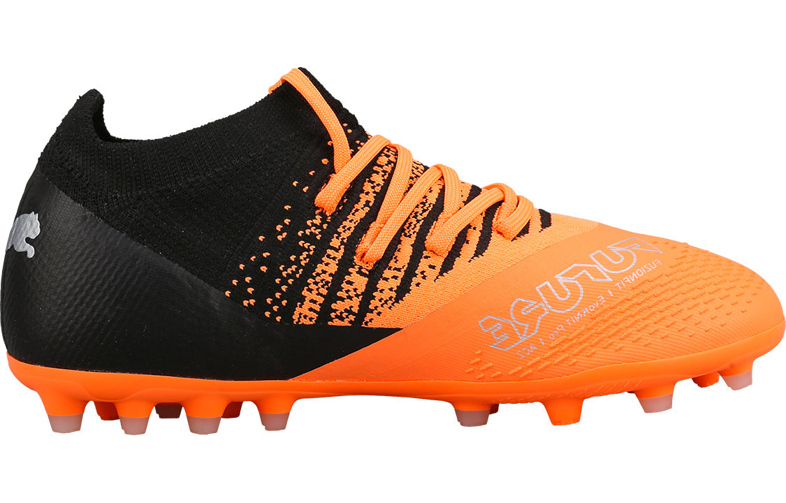 (GS) PUMA Future Z 3.3 Mg 106774-01