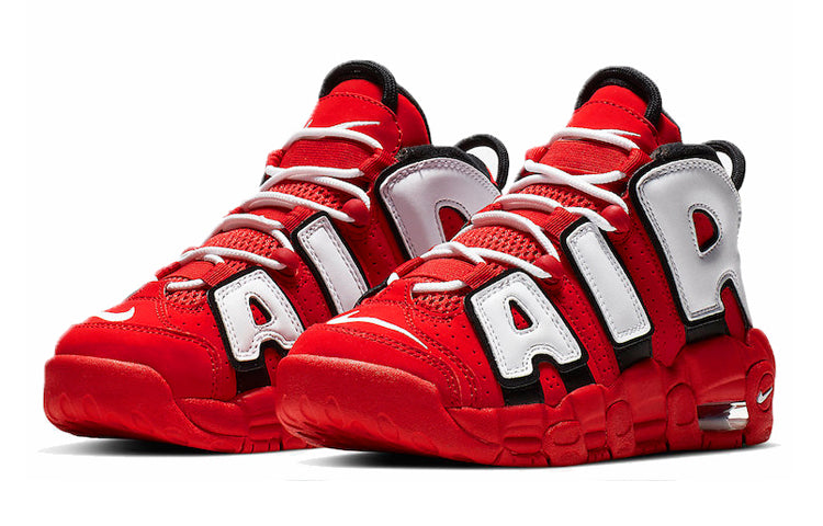 (GS) Nike Air More Uptempo 'Hoop Pack' CD9402-600