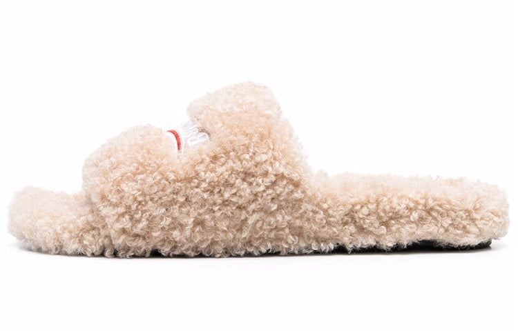 Balenciaga Furry Slides 'Beige' 654747W2DO19796