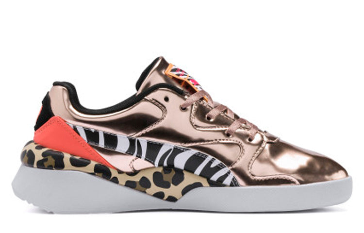 (WMNS) PUMA Sophia Webster x Aeon 'Rose Gold Safari' 370120-01