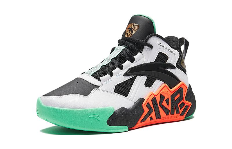 (GS) ANTA Cement Bubble 'Black White Yellow' A312331112-2