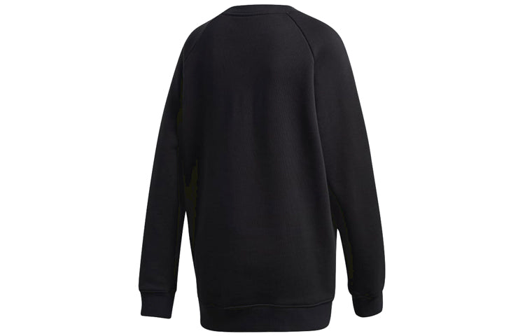 (WMNS) adidas originals Large Logo Pullover Black DH3129