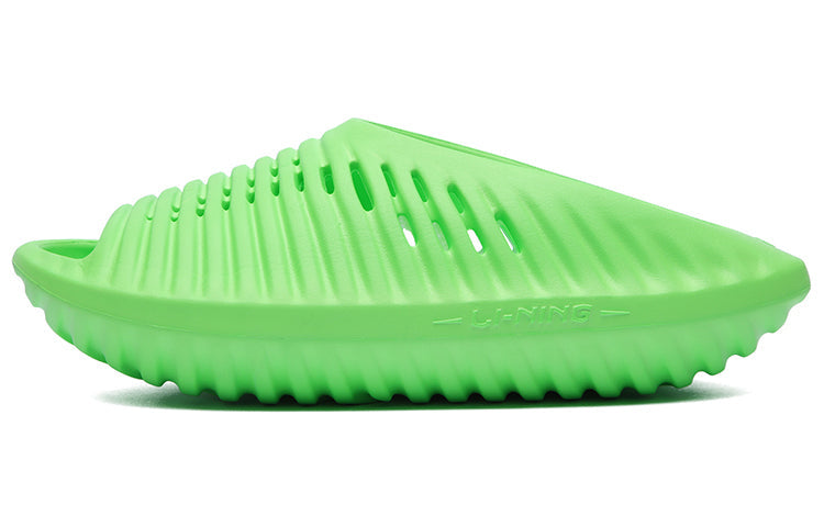 Li-Ning Xuankong Slay 'Neon Green' AZST011-11
