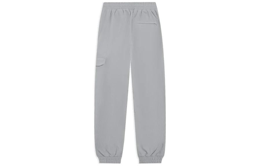 Li-Ning Woven Joggers Pants 'Grey' AKXSB25-3