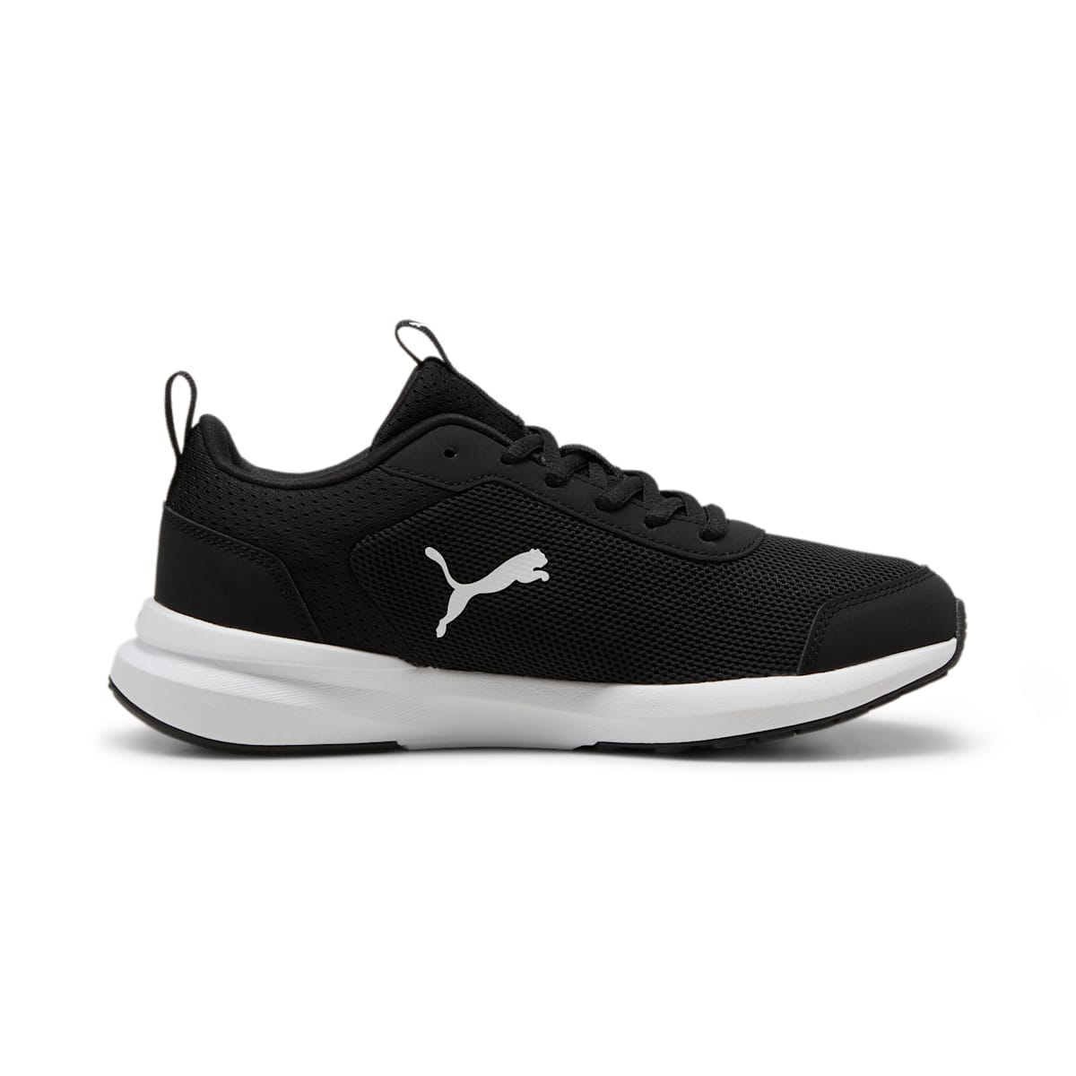 (GS) PUMA Kruz Profoam 'Black White' 379762-02