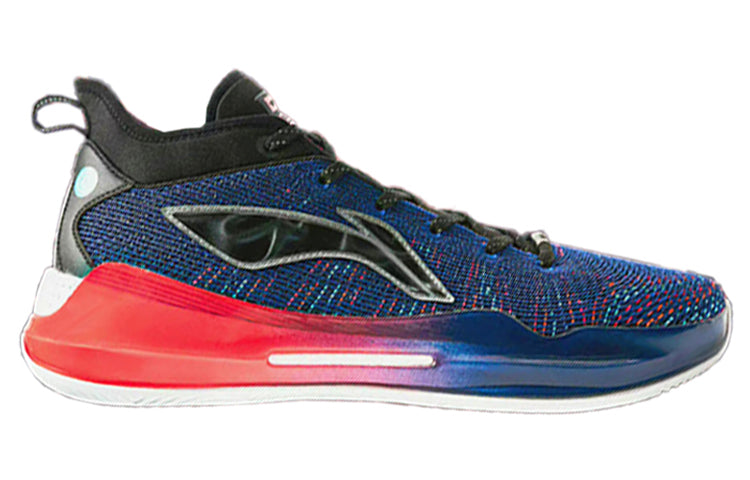 Li-Ning Yushuai XIII Premium Low Basketball Shoes 'Blue' ABAQ013-13