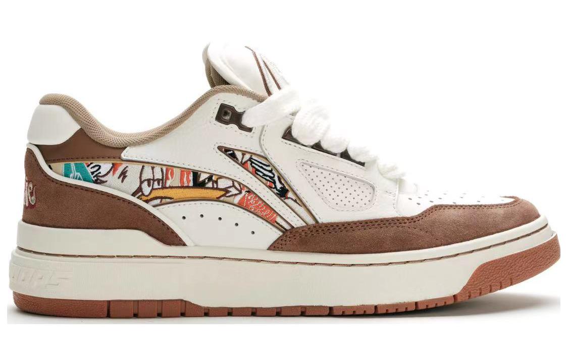 Li-Ning BadFive Rookie 2 Low 'White Brown' ABCS115-5