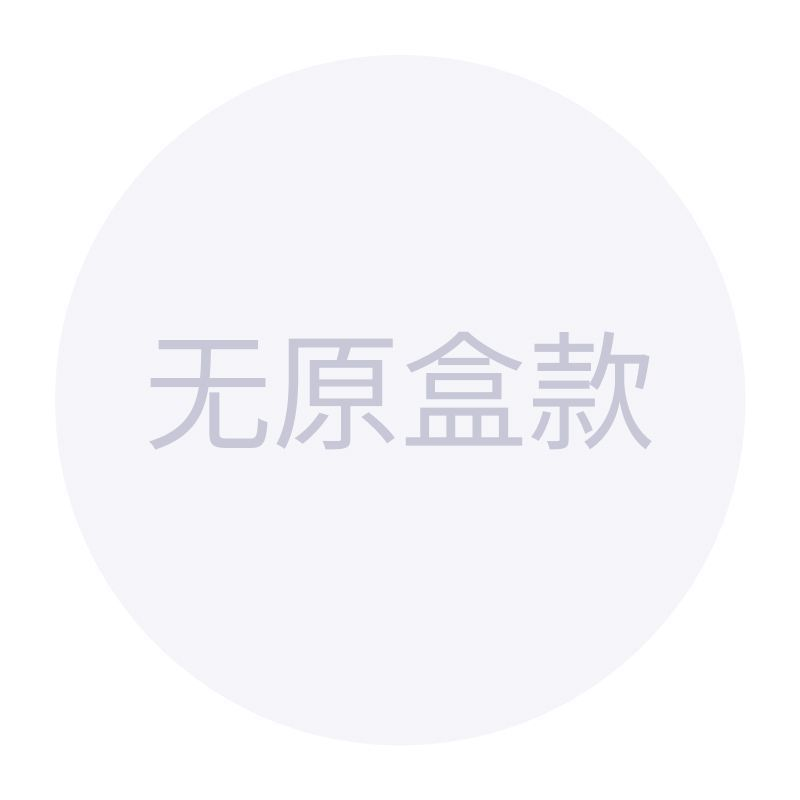 LOUIS VUITTON Only Lv Cap