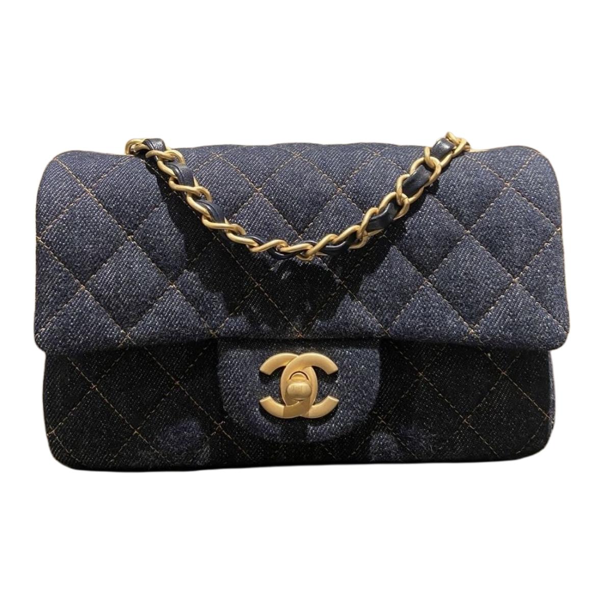 CHANEL Leather Crossbody Bag, Shoulder Bag Women's Black