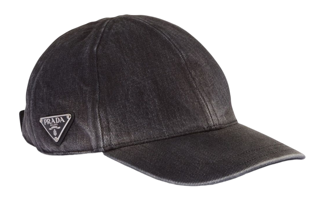 PRADA Logo-patch Baseball Cap