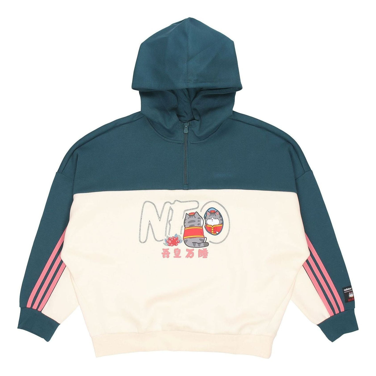 (WMNS) adidas Neo X CNY WW Hoodies 'Green White' GP5753