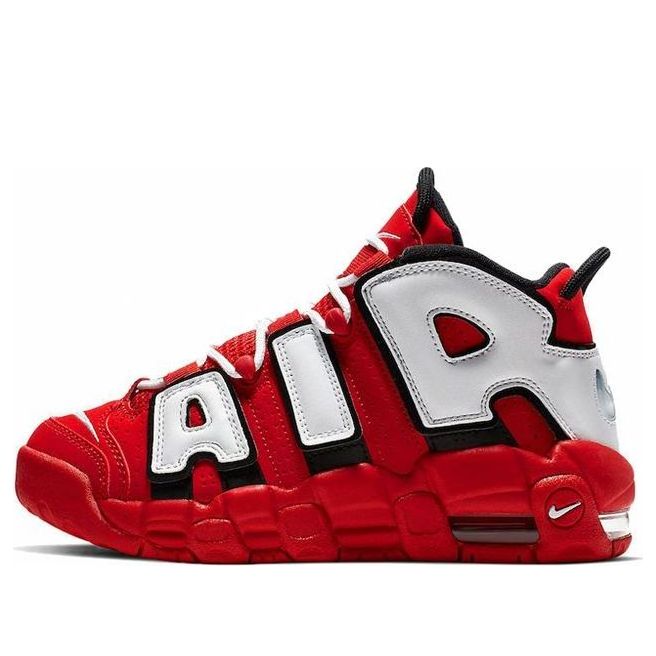 (GS) Nike Air More Uptempo 'Hoop Pack' CD9402-600