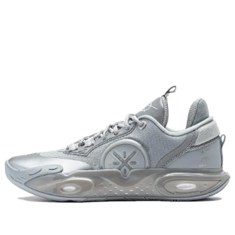 Li-Ning Wade All City 12 'Silver' ABAU015-10