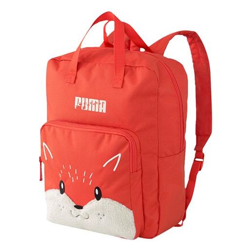 (GS) PUMA Animals Backpack 'Orange White' 077455-01