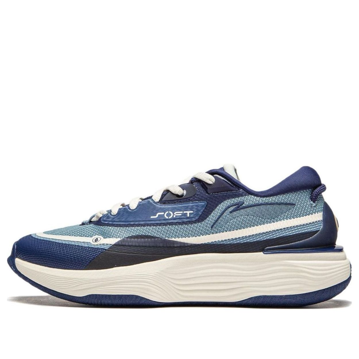 Li-Ning x Xiao Zhan Soft Warm 'Navy Beige' AGLT121-3