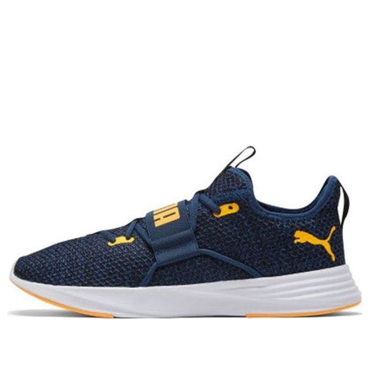 PUMA Persist XT Knit Training Shoes 192616-04