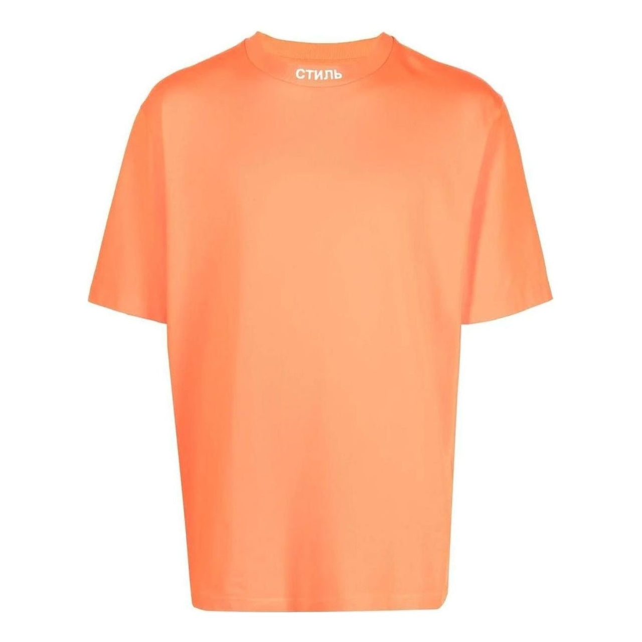 HERON PRESTON Fw22 CTNMB T-shirt 'Orange' HMAA034C99JER0012201