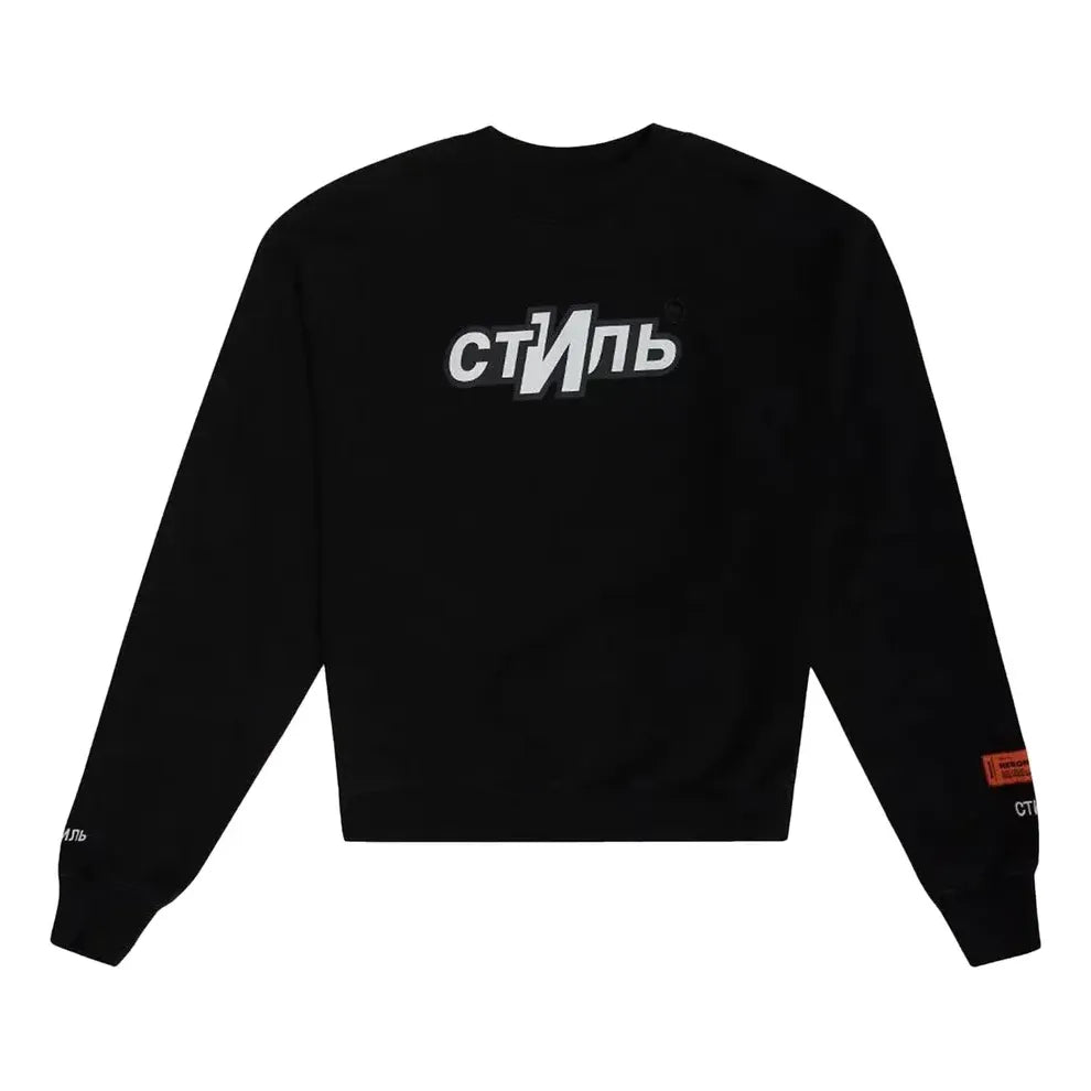 HERON PRESTON CTNMB Sport Crewneck Sweatshirt 'Black White' HMBA016F21JER0061001