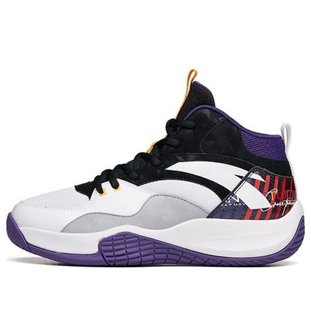 (GS) ANTA High Top Basketball Shoes 'White Black Purple' A312141105A-2