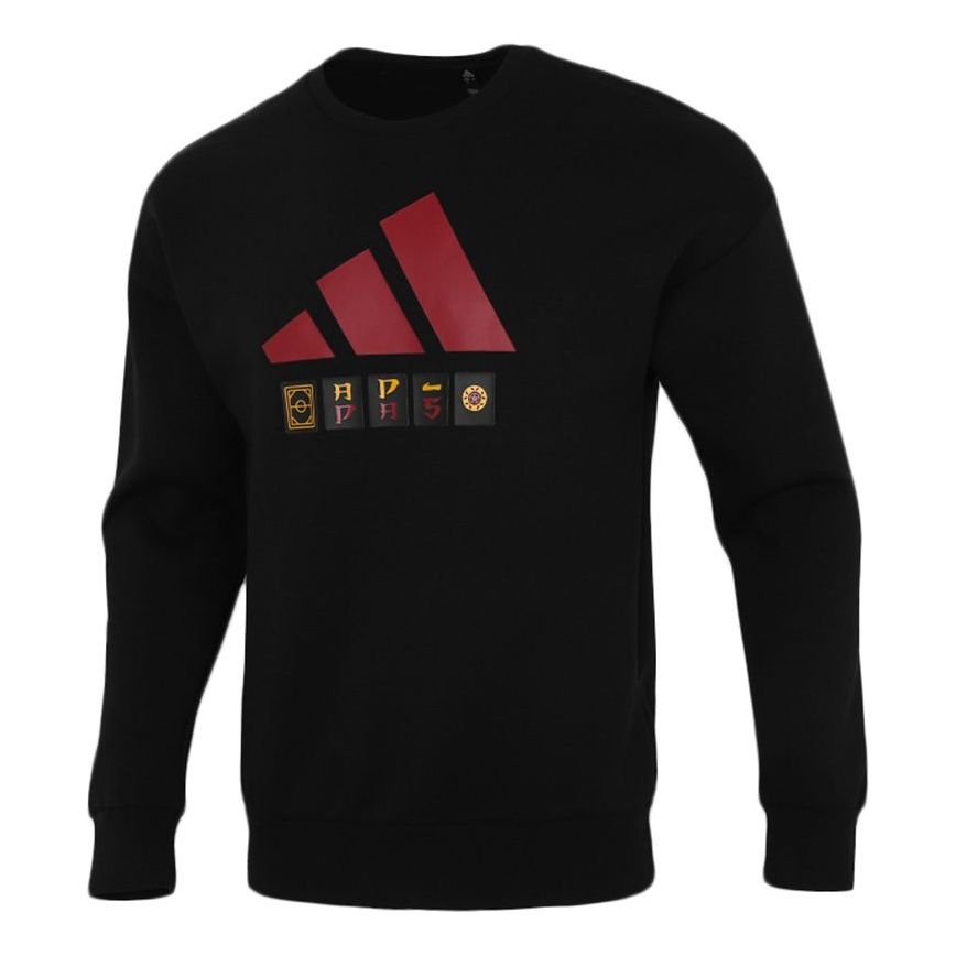 Men's adidas Large Logo Athleisure Casual Sports Loose Round Neck Pullover Black H39214