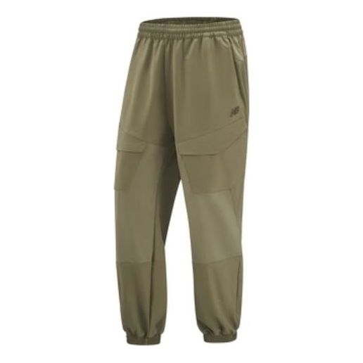 New Balance Polar Fleece Pants 'Olive Green' 5TD38681-DB