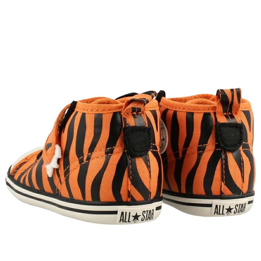 (TD) Converse All Star V-1 'Animals' 37301750