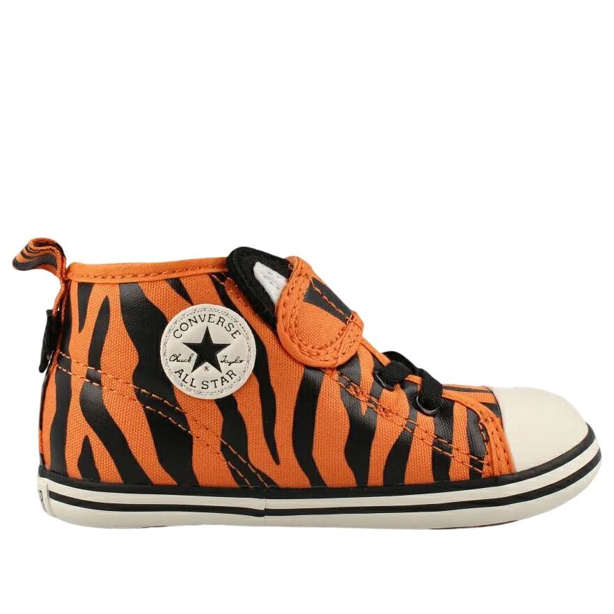 (TD) Converse All Star V-1 'Animals' 37301750