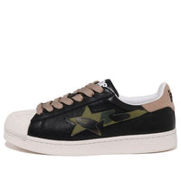 A Bathing Ape Skull Ape 'Black' 1I80-191-012-BLK