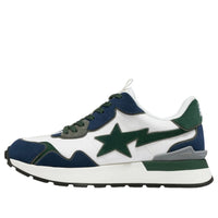 A Bathing Ape BAPE Roadsta Express #2 'Green Navy' 1J20-191-011-GRXNY