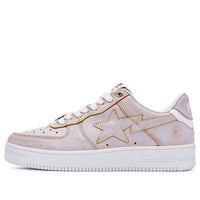 A Bathing Ape BAPE STA #5 'Beige' 1J30-191-012-BEG