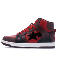 A Bathing Ape Bape Sta 93 Hi 'Red Burgundy' 1J30-191-019-BLK