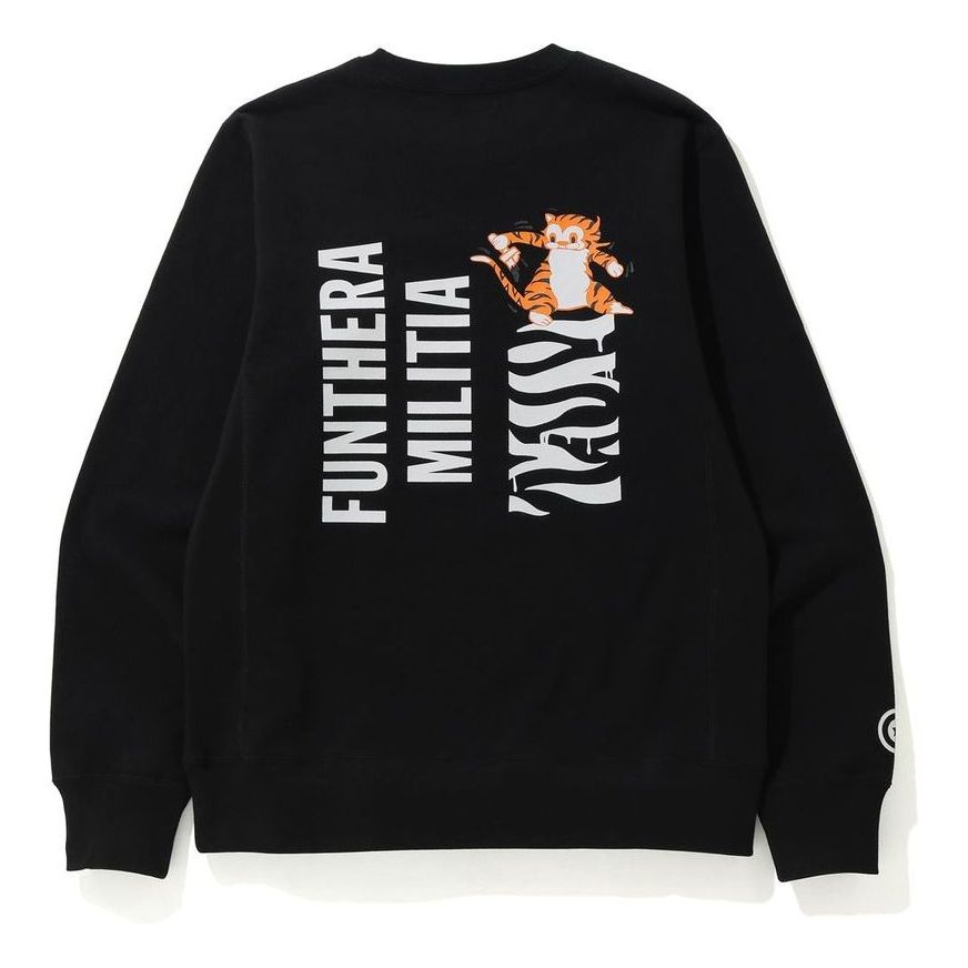 A Bathing Ape BAPE Tiger Crewneck 'Black' 1I30-113-019-BLK