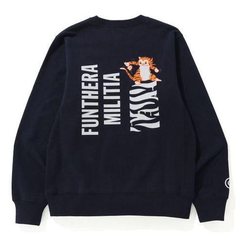 A Bathing Ape BAPE Tiger Crewneck 'Navy' 1I30-113-019-NAV