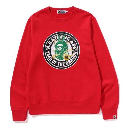 A Bathing Ape Year of Dragon SwearShirt 'Red' 1K20-113-004-RED