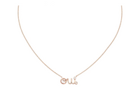 DIOR 18K Gold Diamonds Necklaces Women's Rose Gold