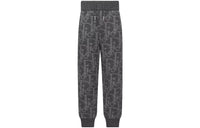 Teenagers DIOR Knitted Sports Pants Gray