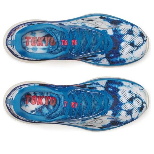 Saucony Kinvara 15 'Tokyo Marathon' S20967-300