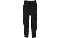 PRADA Knitted Sweatpants Men Black