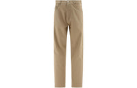 PRADA SS24 Casual Pants Men's Beige