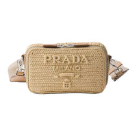 PRADA Brique Woven Fabric Shoulder Bag Crossbody Bag Men's Natural