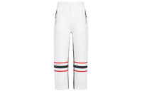 PRADA SS22 Casual Pants Men's White