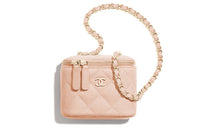 CHANEL 22c Early Spring Cow Leather Small Box Crossbody Bag, Shoulder Bag Women's Nude