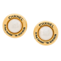 CHANEL 1980's Oversized Clip on Earrings