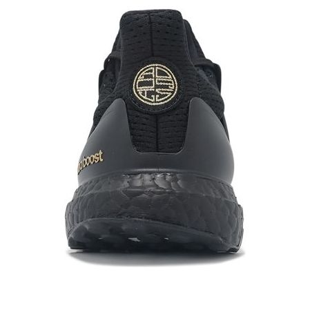 adidas Ultraboost 1.0 DNA 'Black' JQ0967