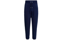 LOUIS VUITTON New Quarterly Products Of LV Knitted Sweatpants Men Blue