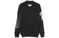 PRADA Marine Print Oversized Fit Cotton Sweatshirt